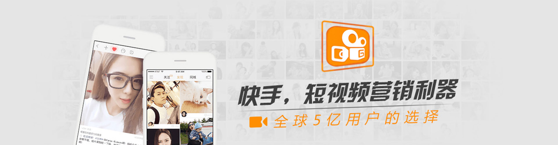 五指山百度竞价赚钱