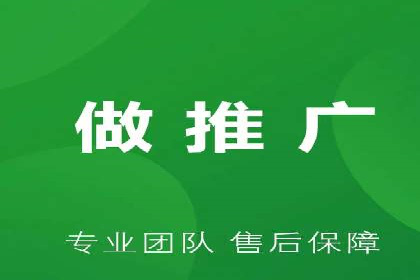 百度信息流广告推广案例：提升品牌知名度