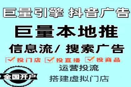 百度竞价推广的成功案例：企业如何快速提升品牌知名度